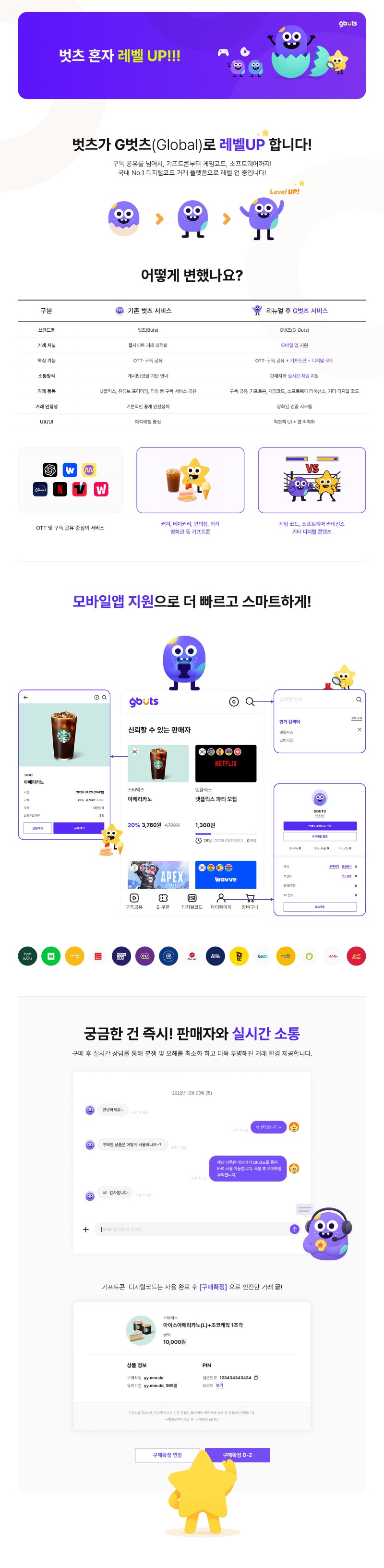 풀페이지.jpg